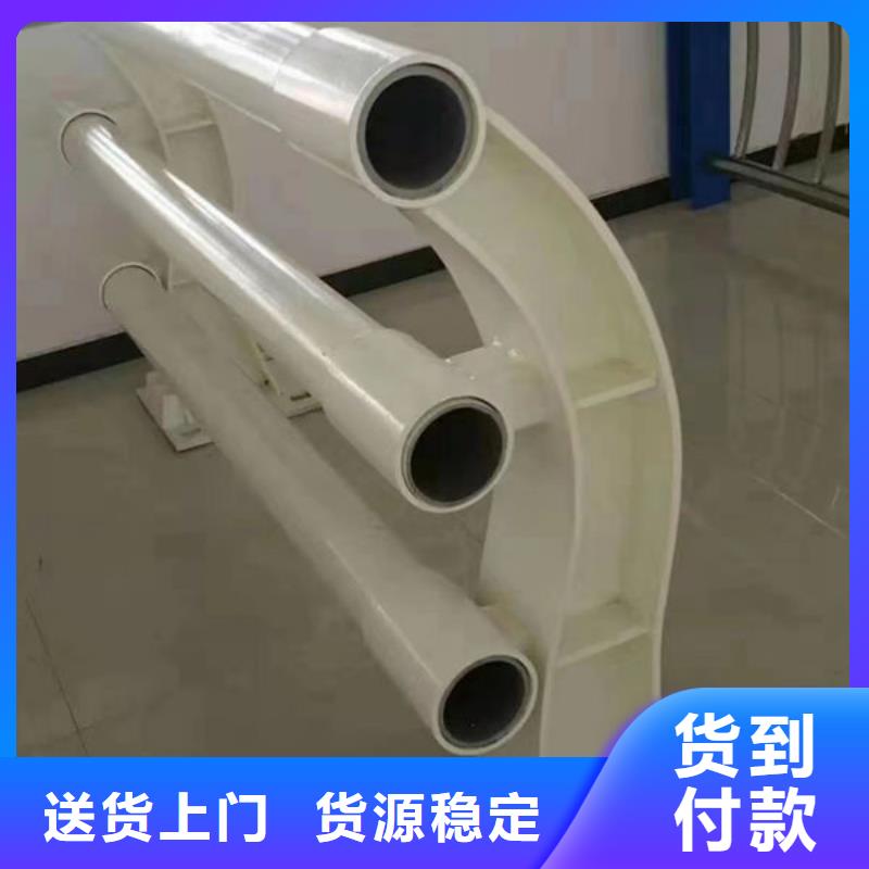桥梁护栏源头厂家道路护栏