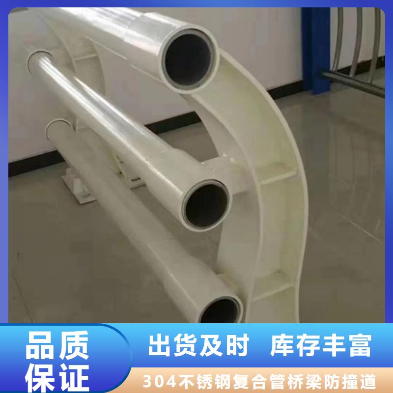 护栏园林景观护栏适用场景