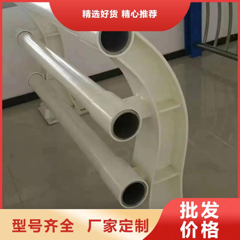 公路桥梁护栏质量放心道路隔离护栏
