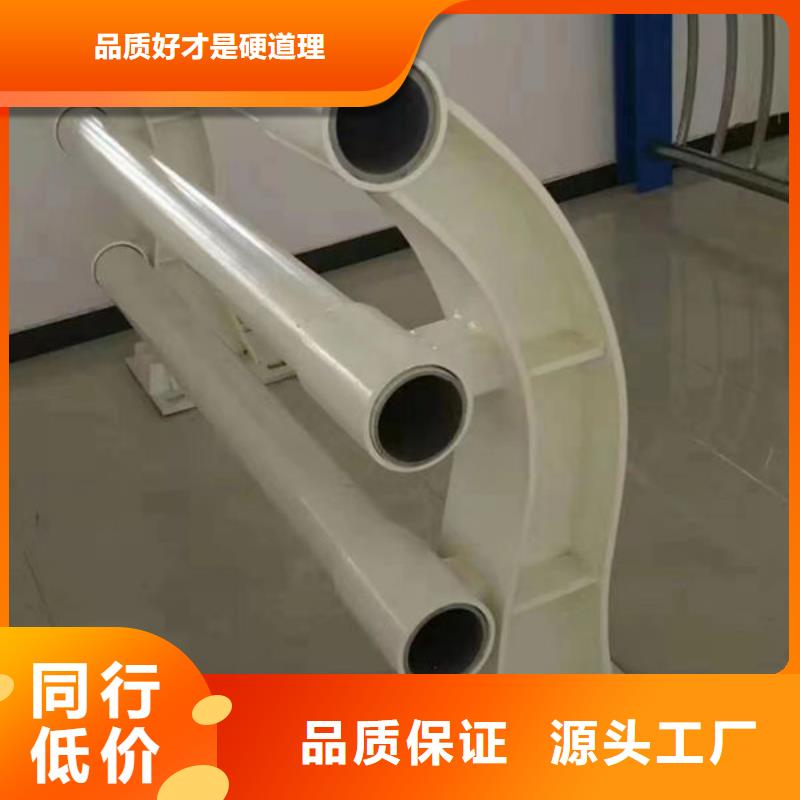 护栏,景观护栏价格实惠