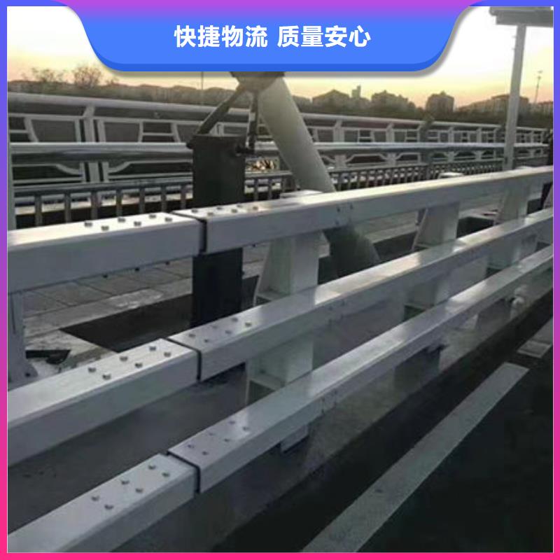 【护栏不锈钢复合管护栏厂家专业生产品质保证】