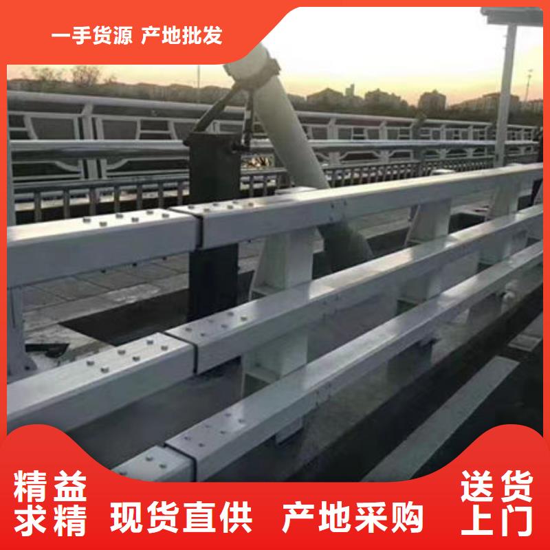 护栏立柱栏杆专业厂家