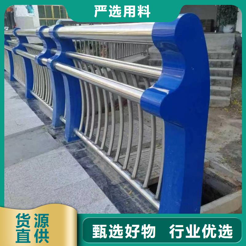 护栏【不锈钢道路桥梁防撞护栏】使用寿命长久