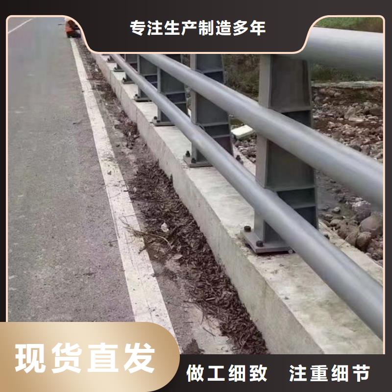 道路隔离护栏生产厂家道路隔离护栏
