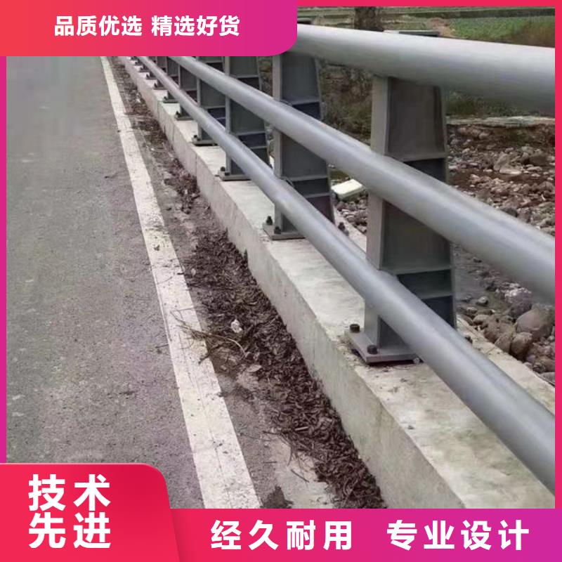 【护栏不锈钢道路桥梁防撞护栏质检合格出厂】