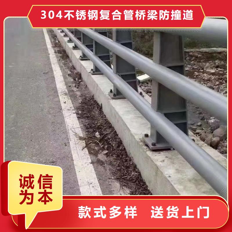 道路隔离护栏（吉林）生产厂家不锈钢复合管护栏（济南）道路隔离护栏（吉林）不锈钢复合管护栏（济南）