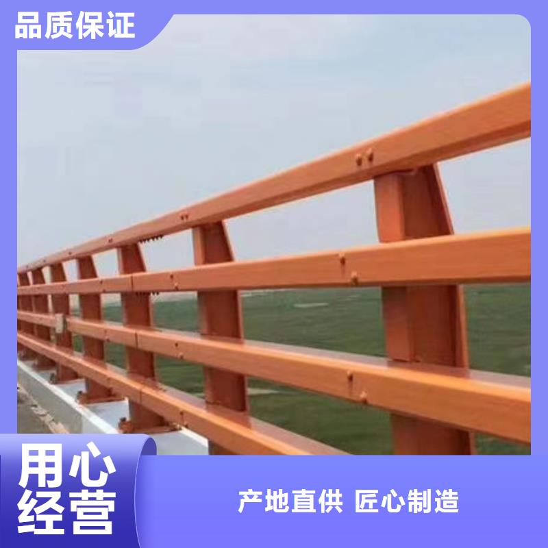 【护栏】不锈钢护栏优选原材