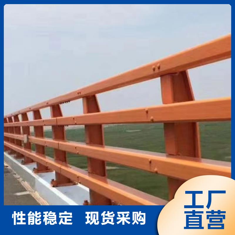 不锈钢碳素护栏免费拿样桥梁公路护栏不锈钢碳素护栏