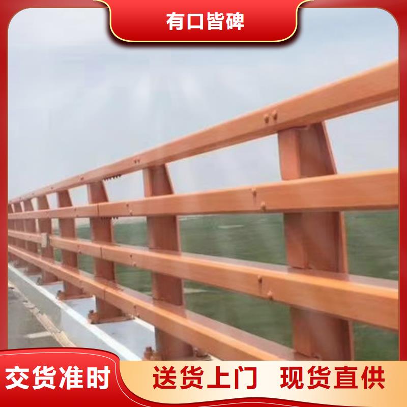 河道护栏质量放心河道护栏