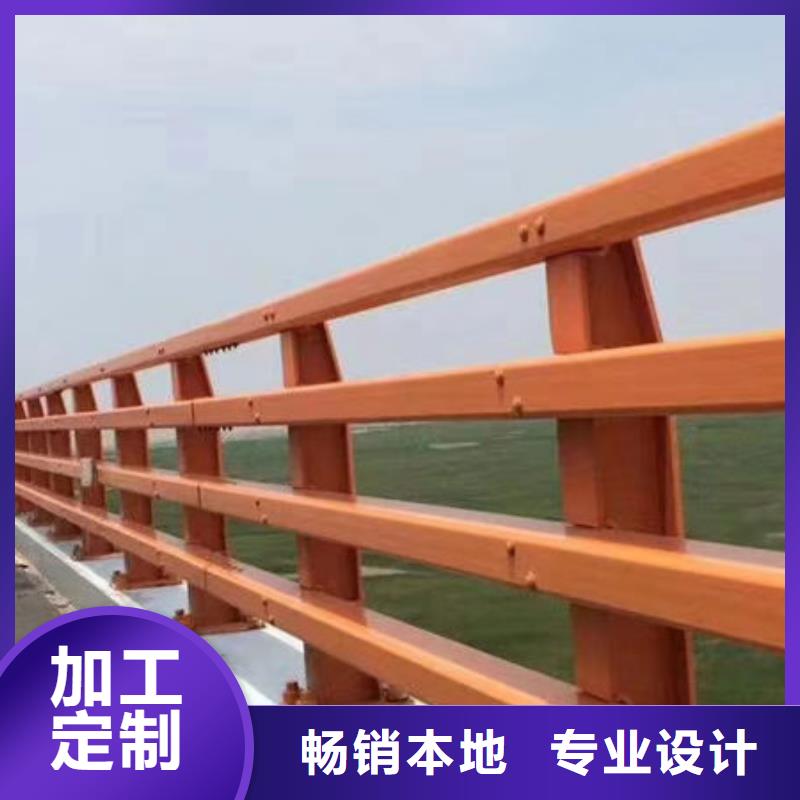 护栏厂家销售
