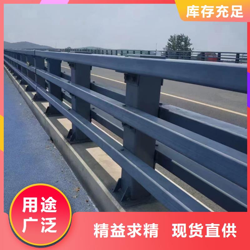 道路隔离护栏来电咨询桥梁防撞护栏