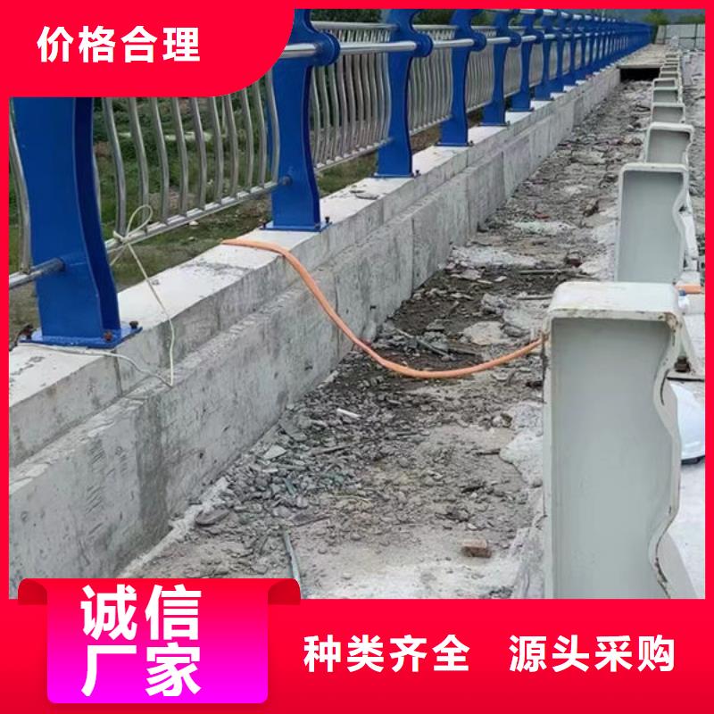 护栏批发商