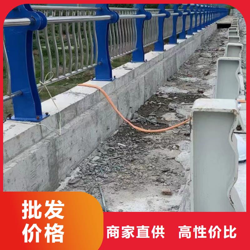 护栏货源直供