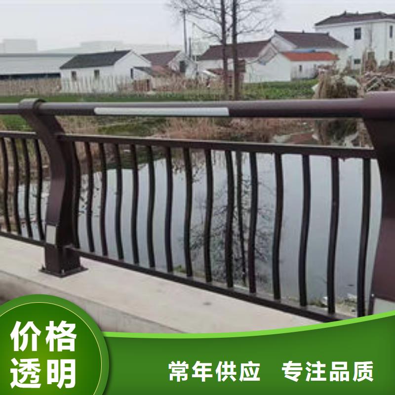 【护栏桥梁防撞护栏精心打造】
