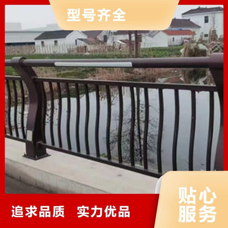灯光护栏质量放心不锈钢复合钢护栏