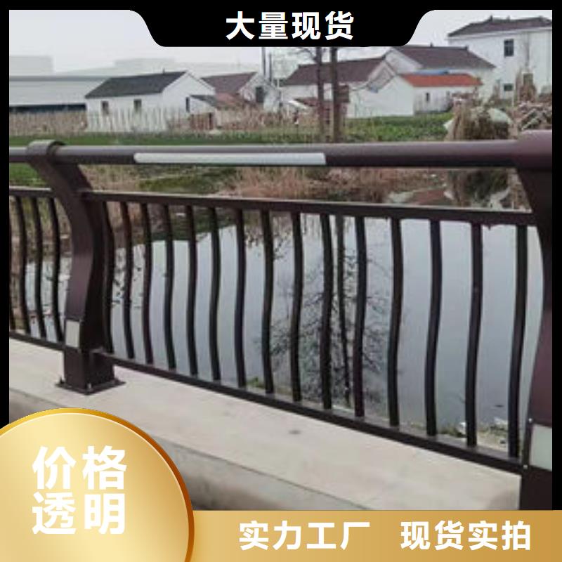 桥梁防撞护栏订制桥梁护栏