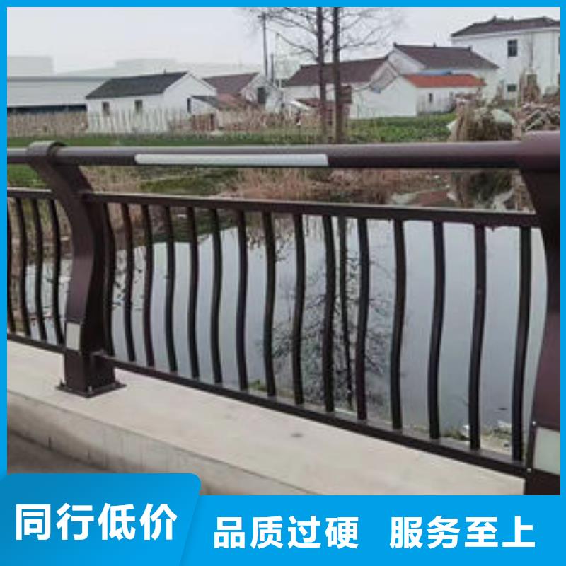 不锈钢复合护栏订制铝合金护栏不锈钢复合护栏订制铝合金护栏