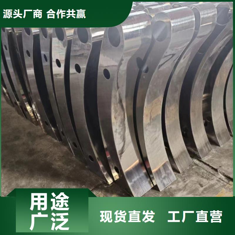 2025货到付款#铝合金护栏#生产厂家