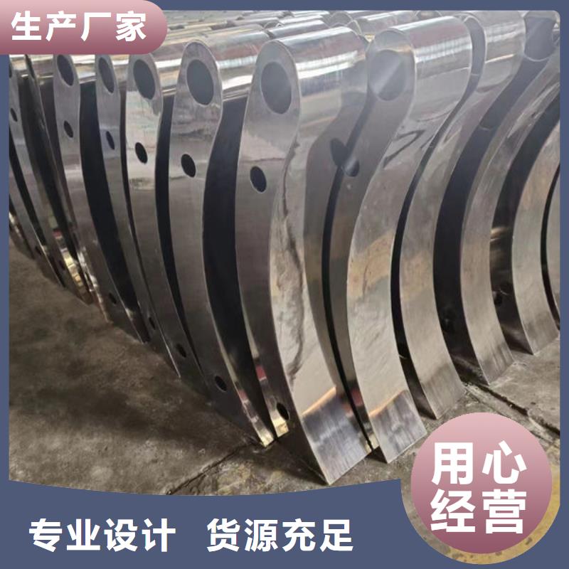 道路隔离护栏生产厂家铝合金护栏