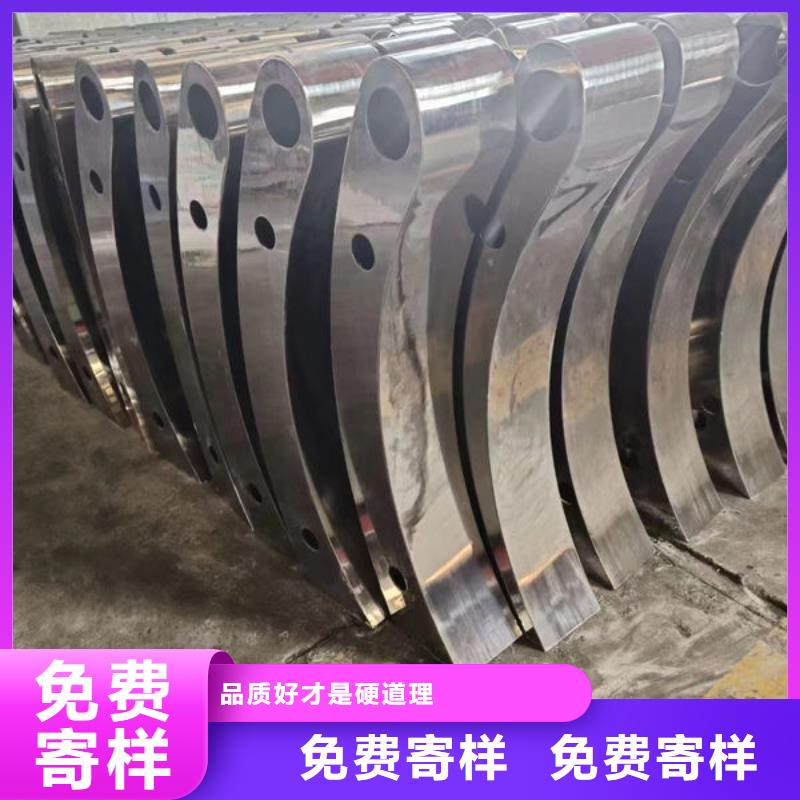护栏,景观护栏价格实惠