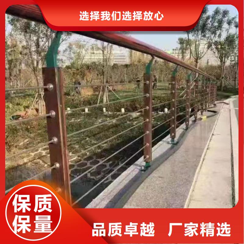 护栏品质信得过