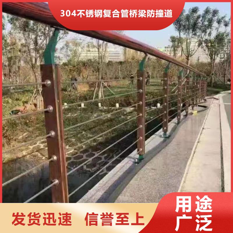 河道护栏欢迎来电河道护栏河道护栏