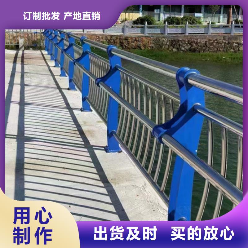 桥梁护栏价格全国走货500