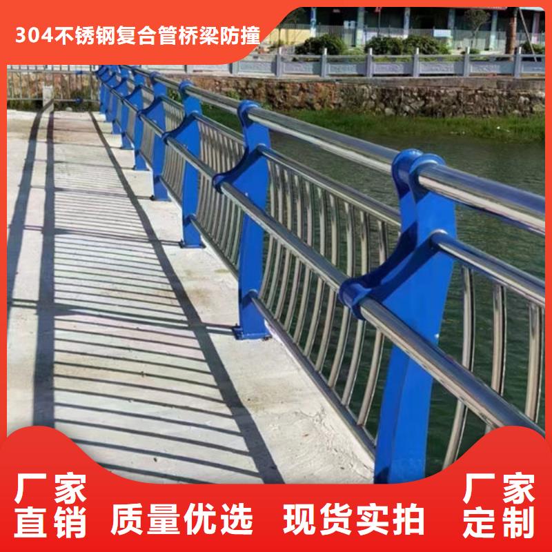 桥梁防撞护栏了解更多公路桥梁护栏桥梁防撞护栏了解更多公路桥梁护栏