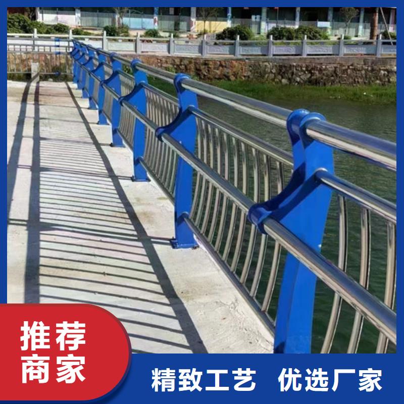 护栏【园林景观护栏】出货快