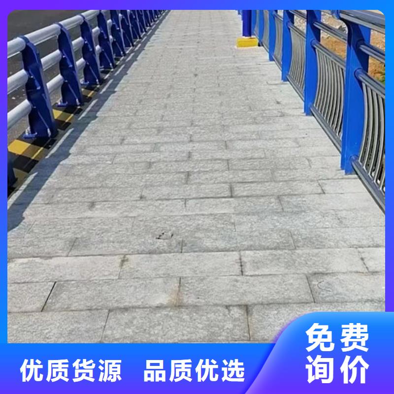 护栏品质信得过