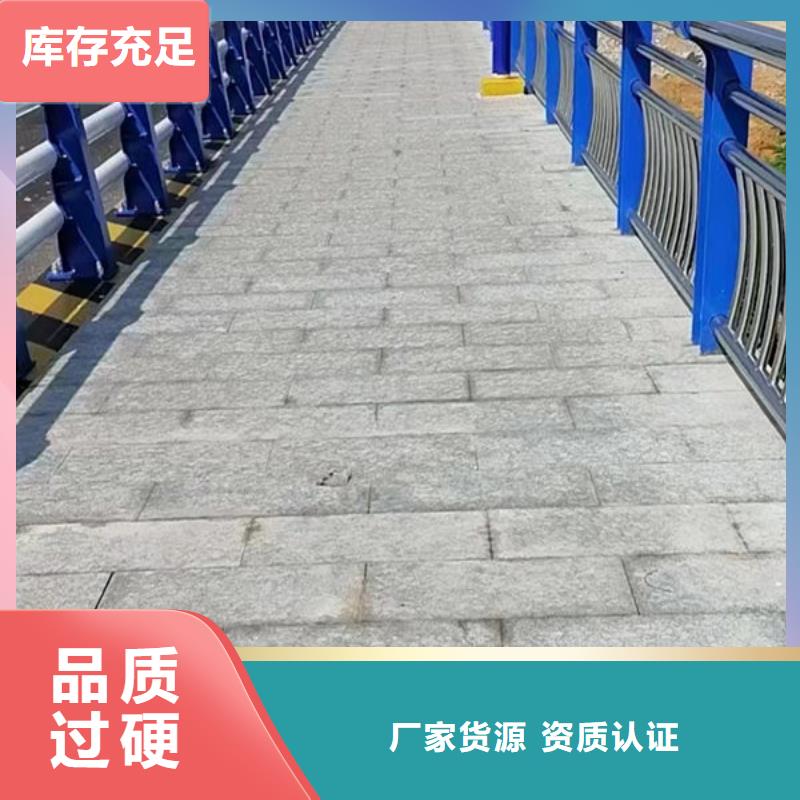 护栏一站式厂家