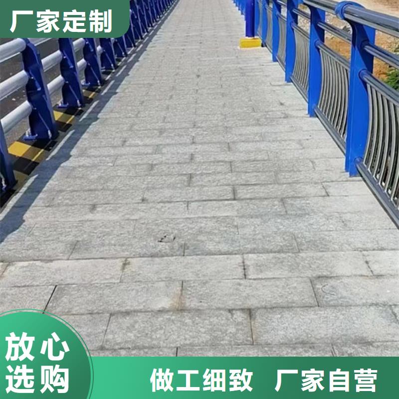 不锈钢护栏免费定制