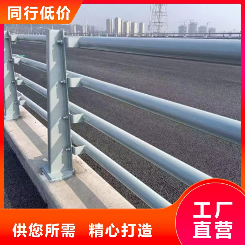 景观护栏厂价批发