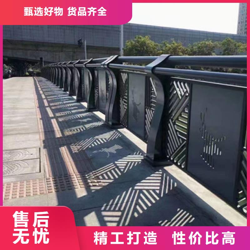 桥梁河道护栏（安微）生产厂家桥梁灯光护栏(浙江）桥梁河道护栏（安微）桥梁灯光护栏(浙江）