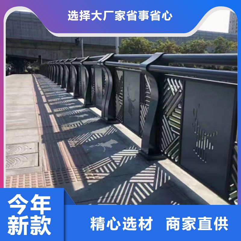 桥梁防撞护栏（山东）来电咨询桥梁防撞护栏（山东）桥梁防撞护栏（山东）桥梁防撞护栏（山东）