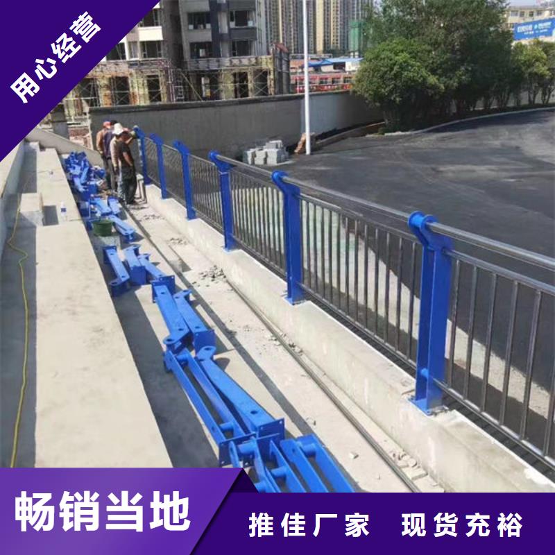 【护栏桥梁防撞护栏库存丰富】
