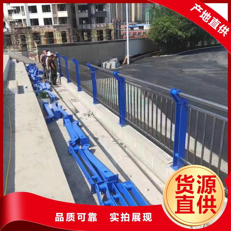 护栏【园林景观护栏】出货快