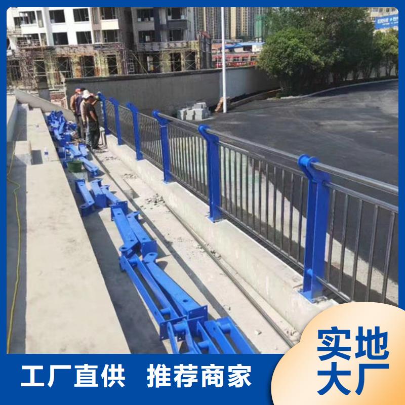 不锈钢复合管护栏支持定制河道灯光护栏