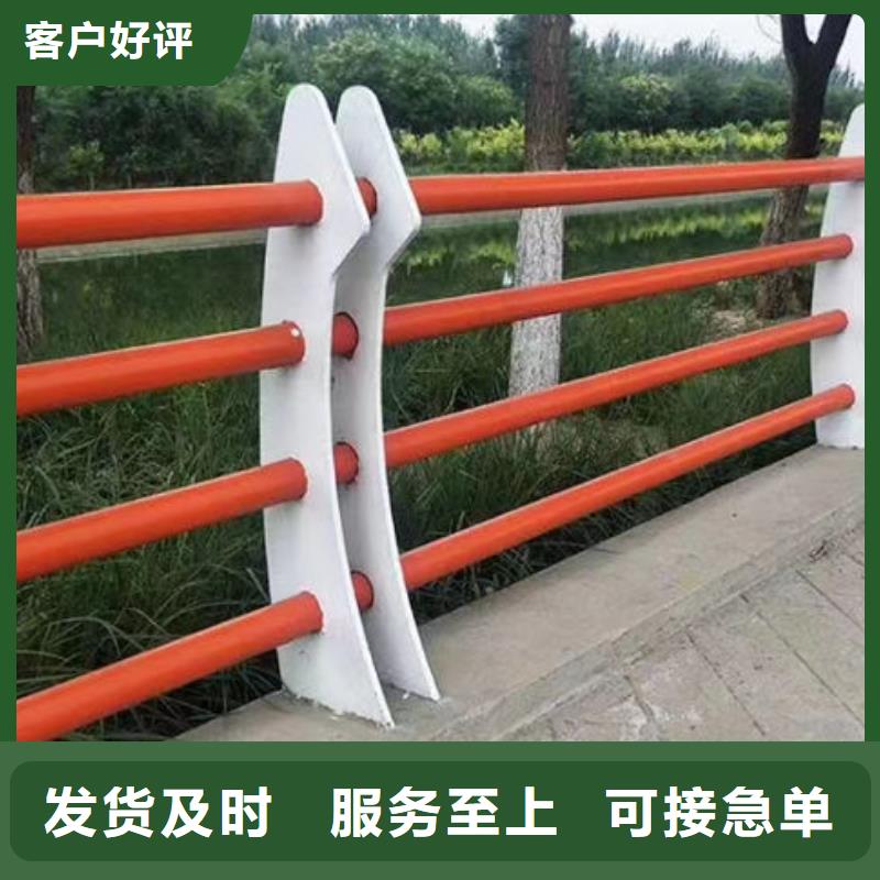 护栏不锈钢桥梁防撞护栏多种工艺