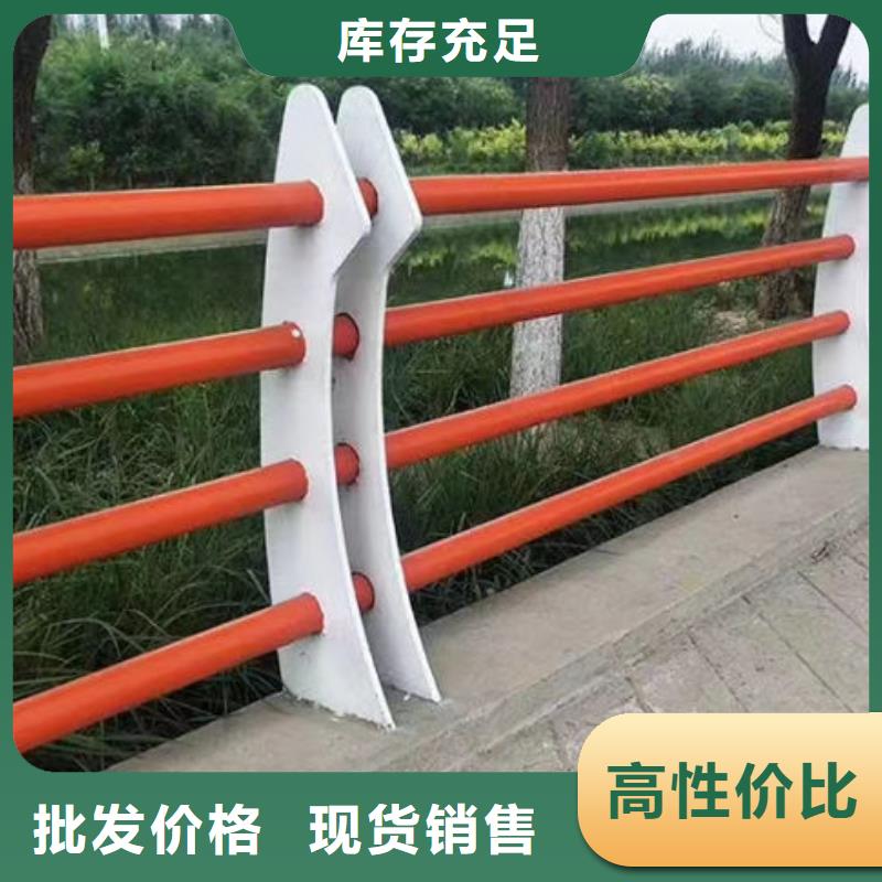 护栏专业生产N年