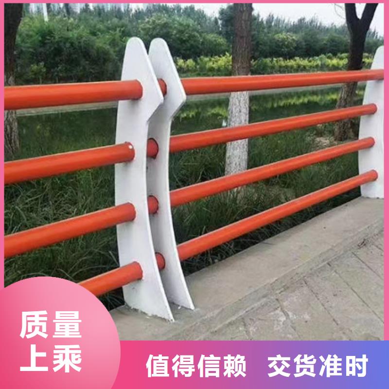 不锈钢护栏质量放心道路隔离护栏