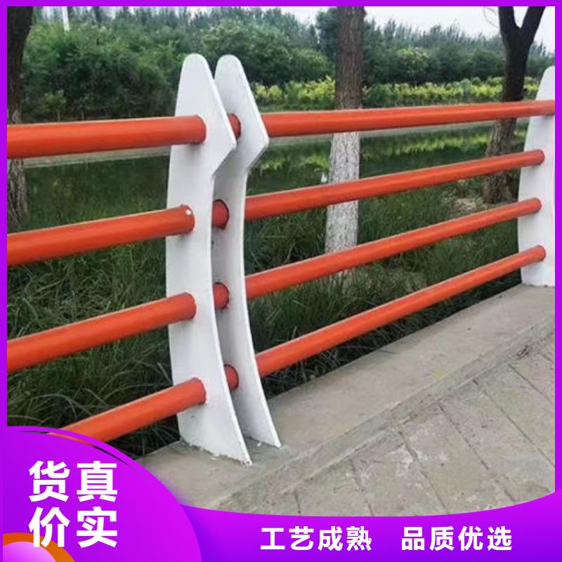 【护栏不锈钢复合管护栏按需定制真材实料】