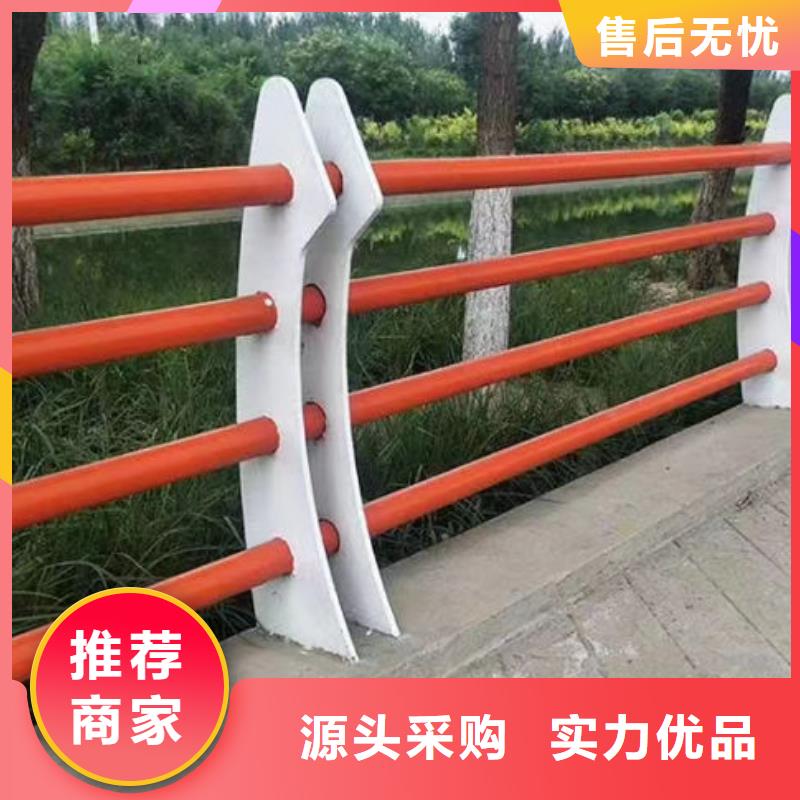 河道护栏质量放心河道护栏