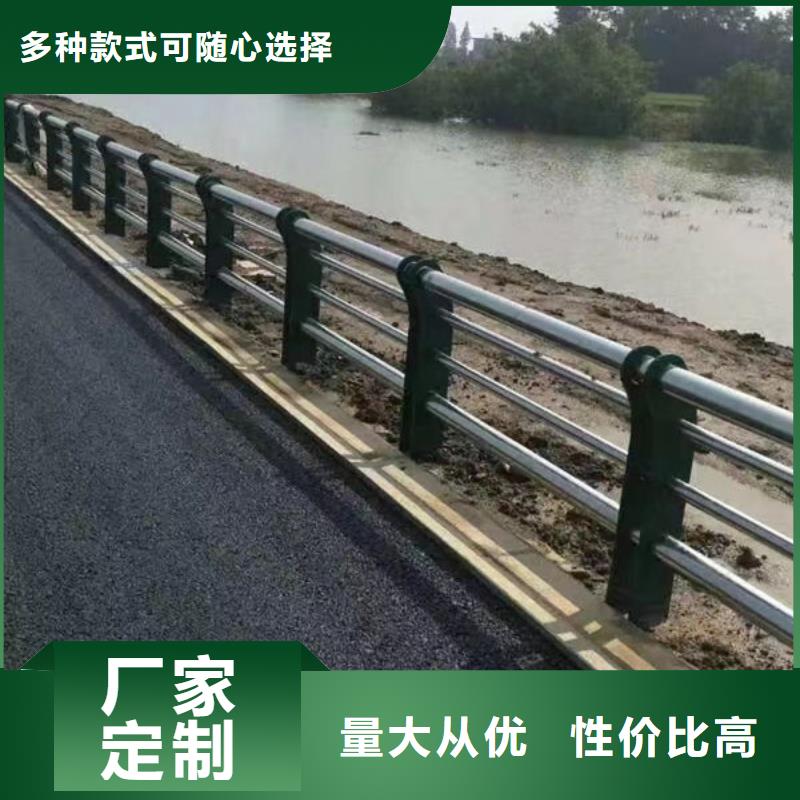 不锈钢桥梁护栏品质放心不锈钢碳素复合管护栏不锈钢桥梁护栏品质放心