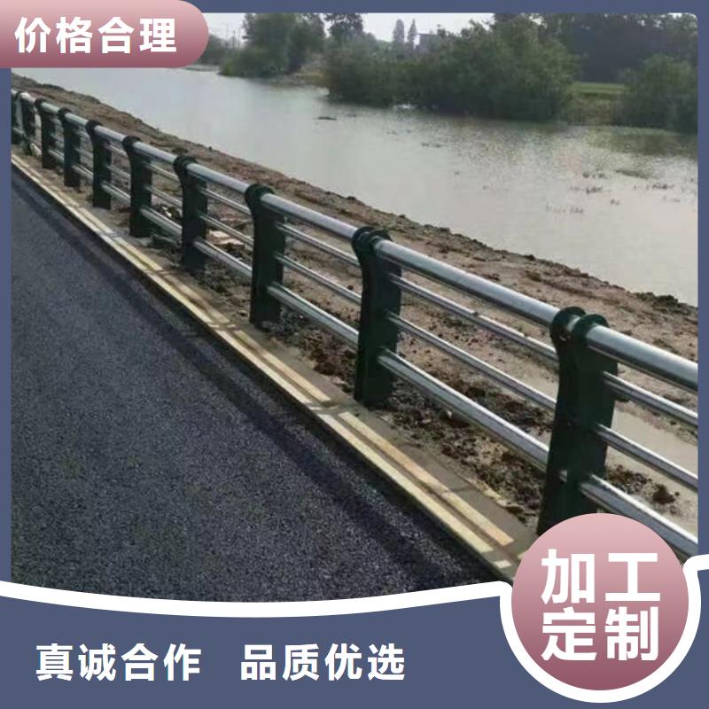 护栏一站式厂家