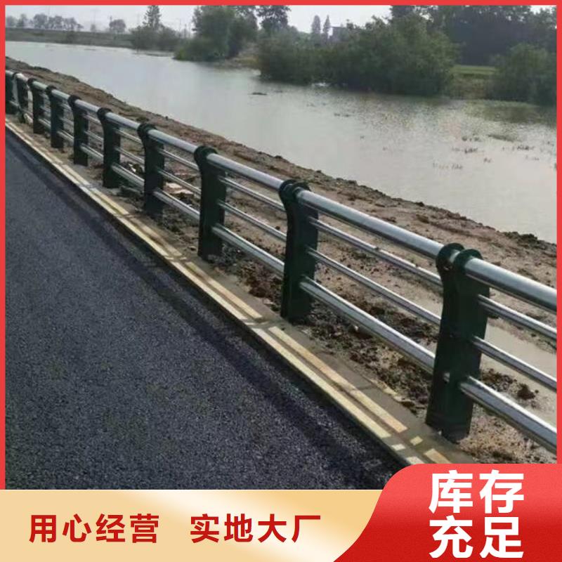 201不锈钢复合管常年批发