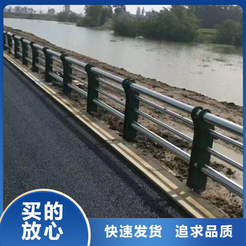 护栏精心打造