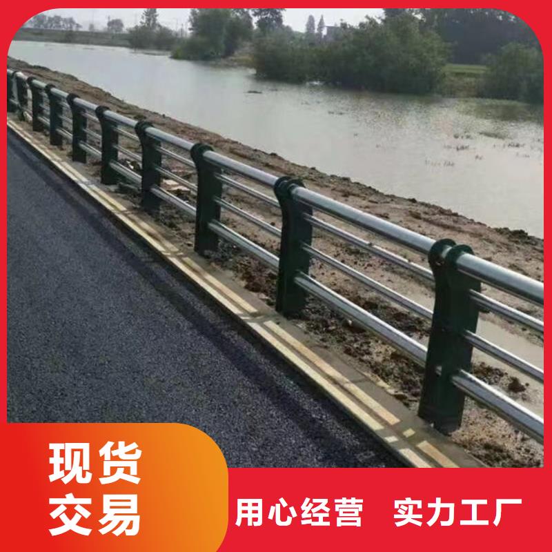  护栏质量看得见