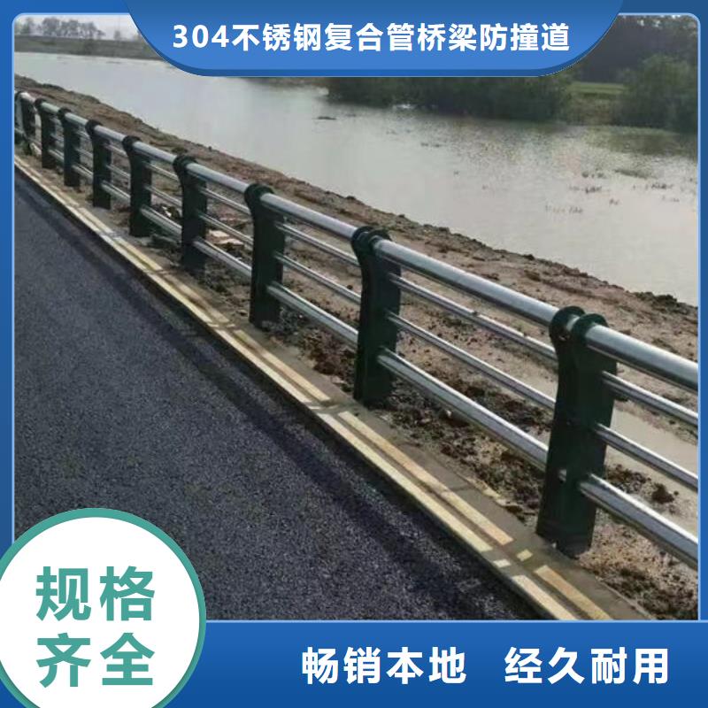 护栏检验发货