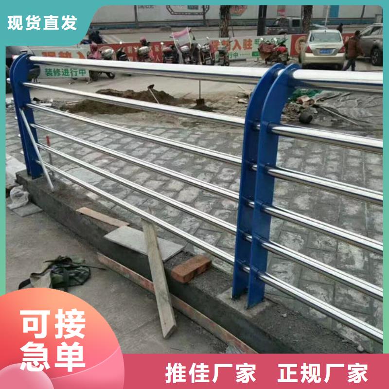 护栏厂家厂家